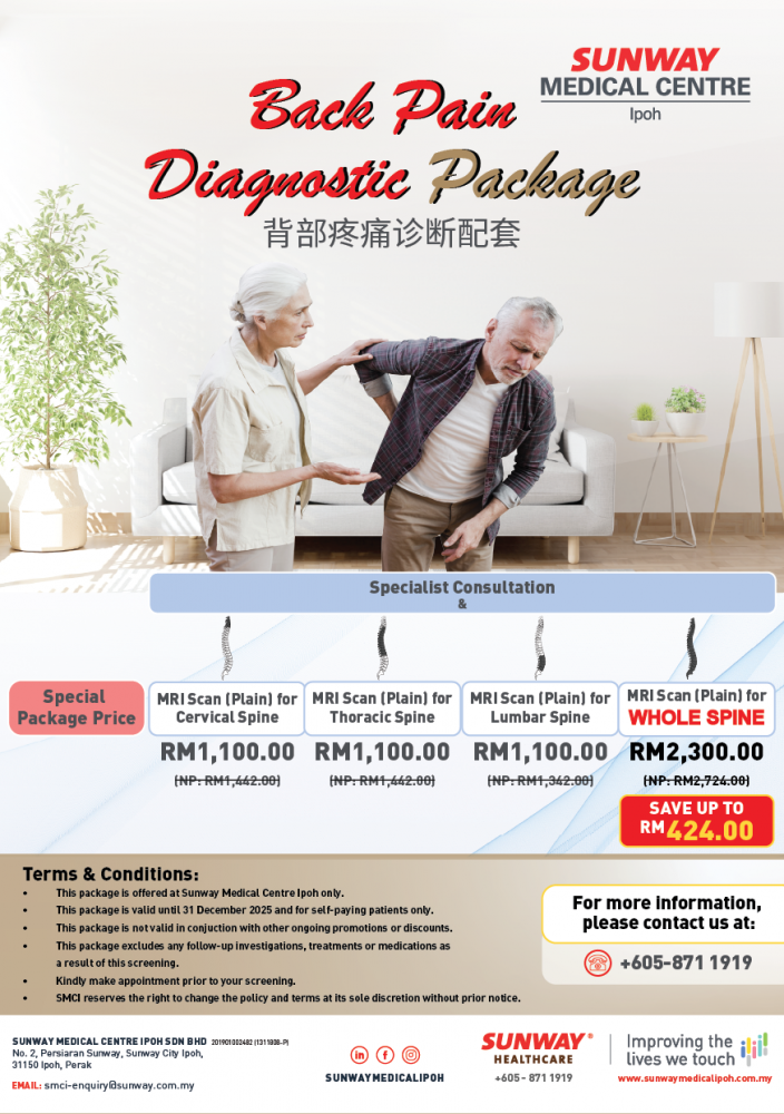 Back Pain Diagnostic Package