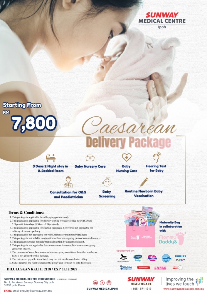 Caesarean Delivery Package