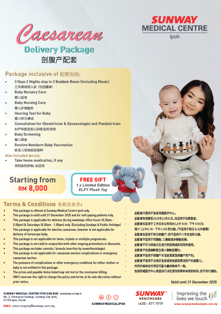 Caesarean Delivery Package
