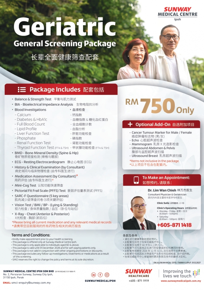 Geriatric General Screening Package