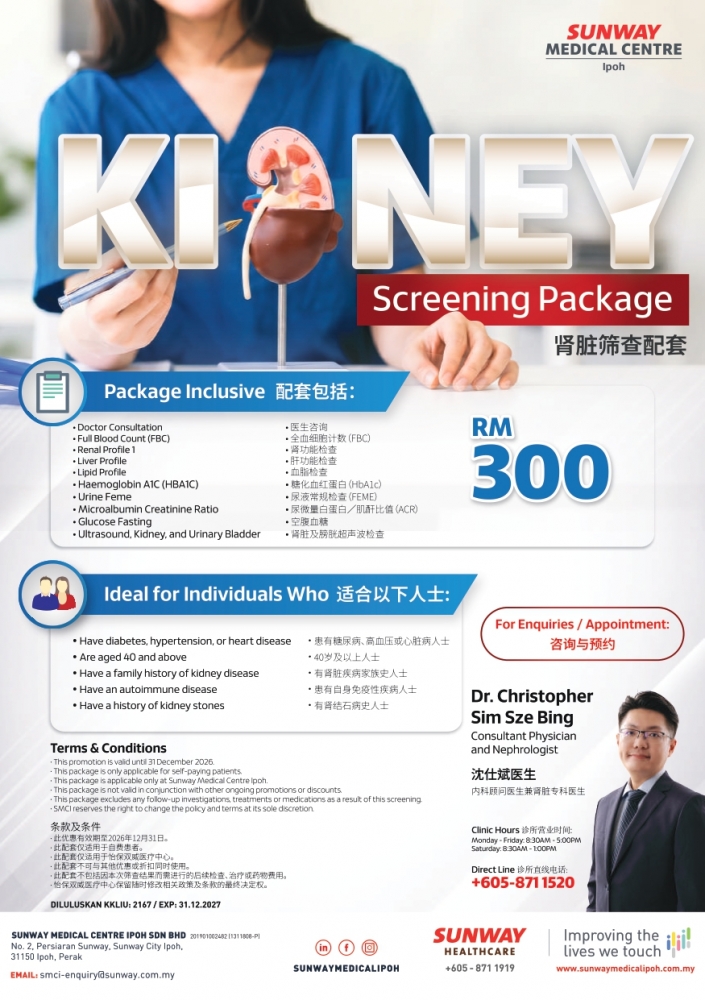 Kidney Screening Package