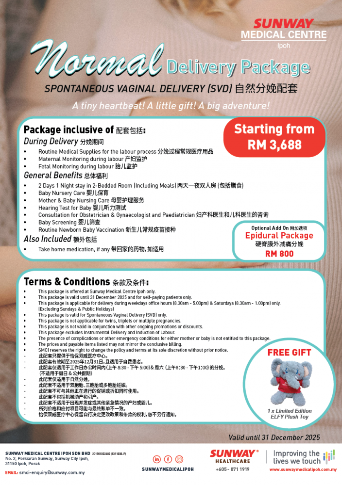 Normal Delivery Package