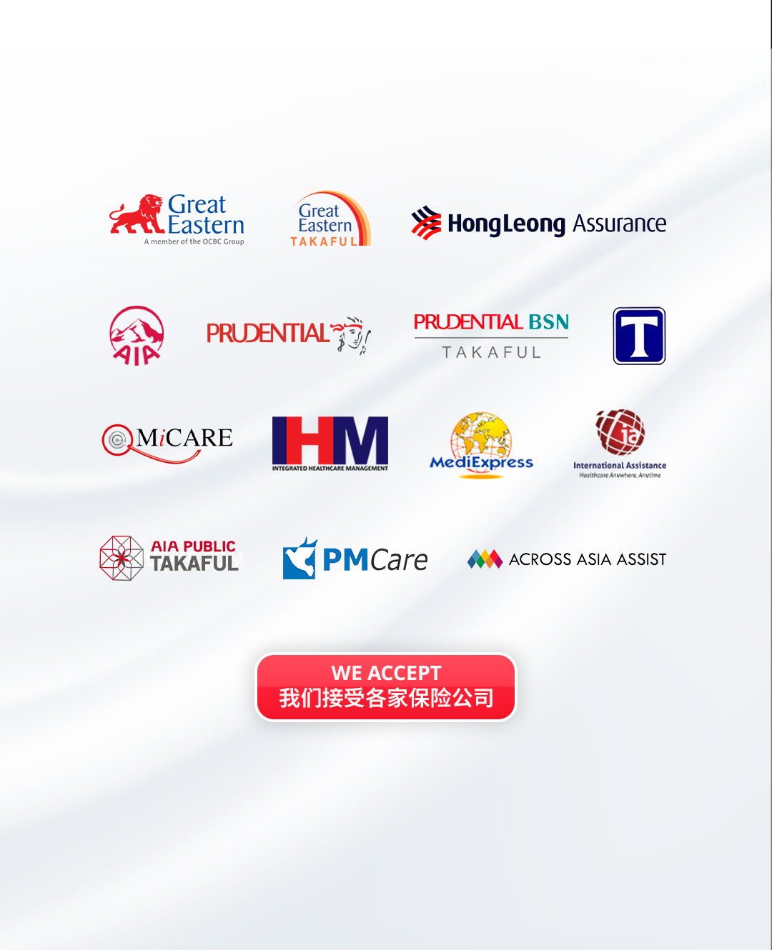 Insurance Banner
